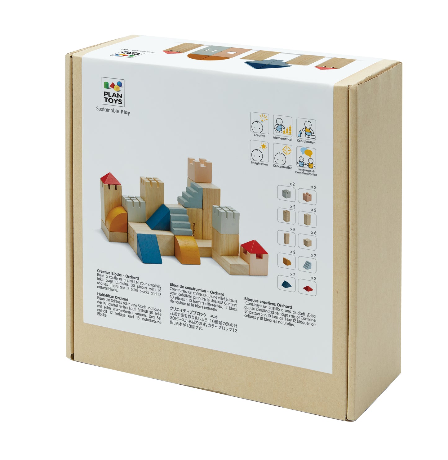 5542 CREATIVE BLOCKS ORCHARD