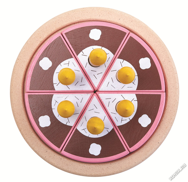 BIRTHDAY CAKE SET